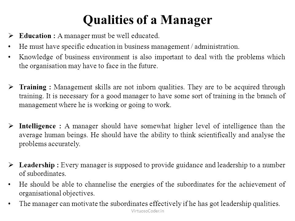 Essay what qualities should a good manager have